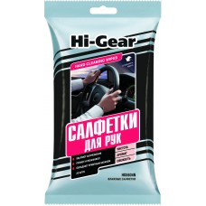 HG5604N Салфетки для рук